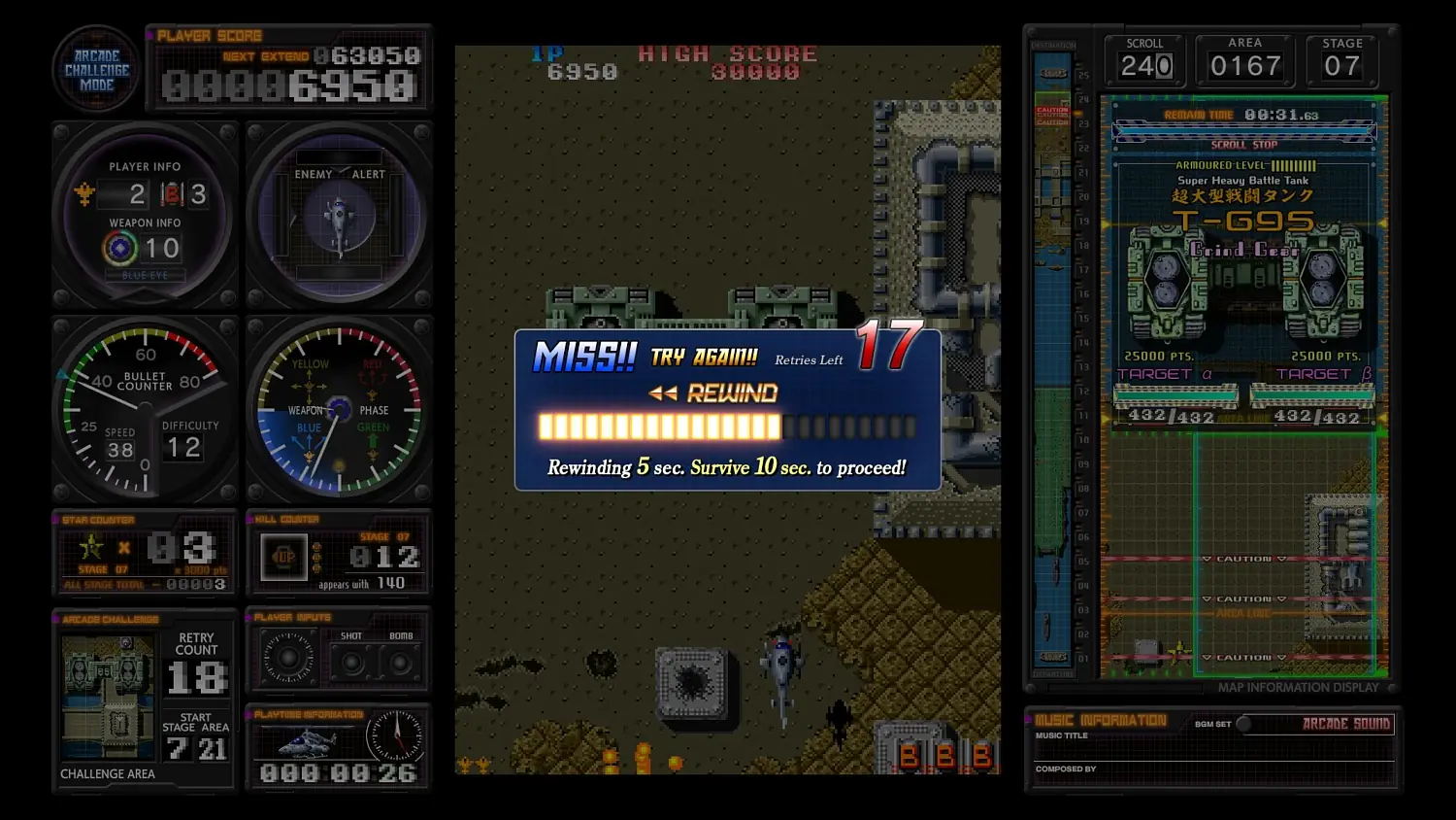 Kyukyoku TigerHeli -TOAPLAN ARCADE GARAGE-