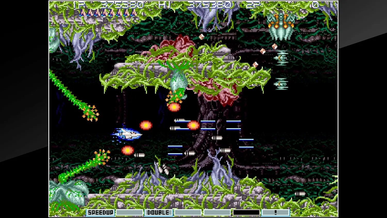 Arcade Archives GRADIUS III