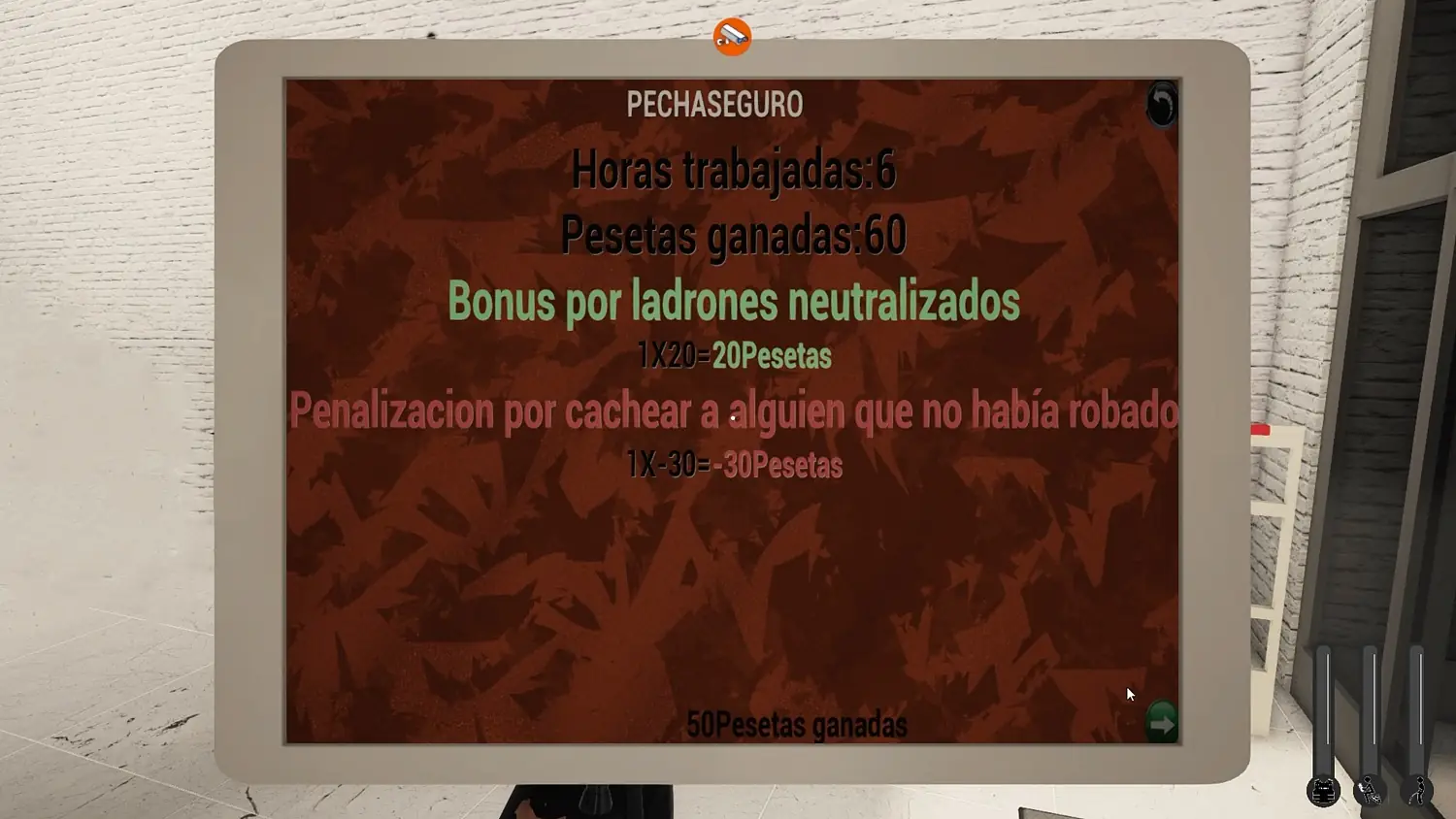 Supermarket Security Simulator