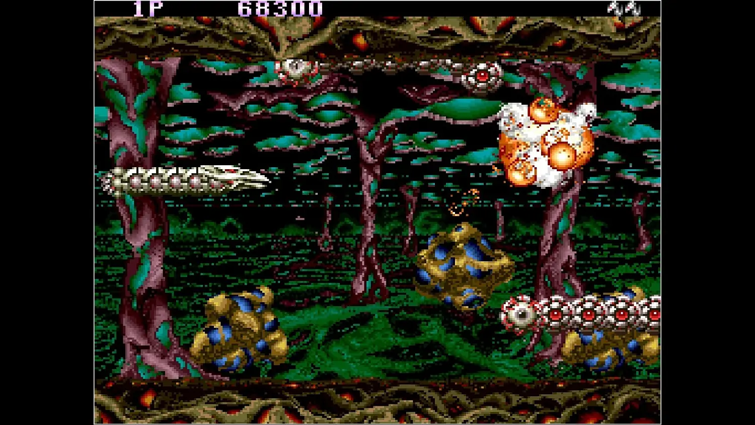 Arcade Archives SAINT DRAGON