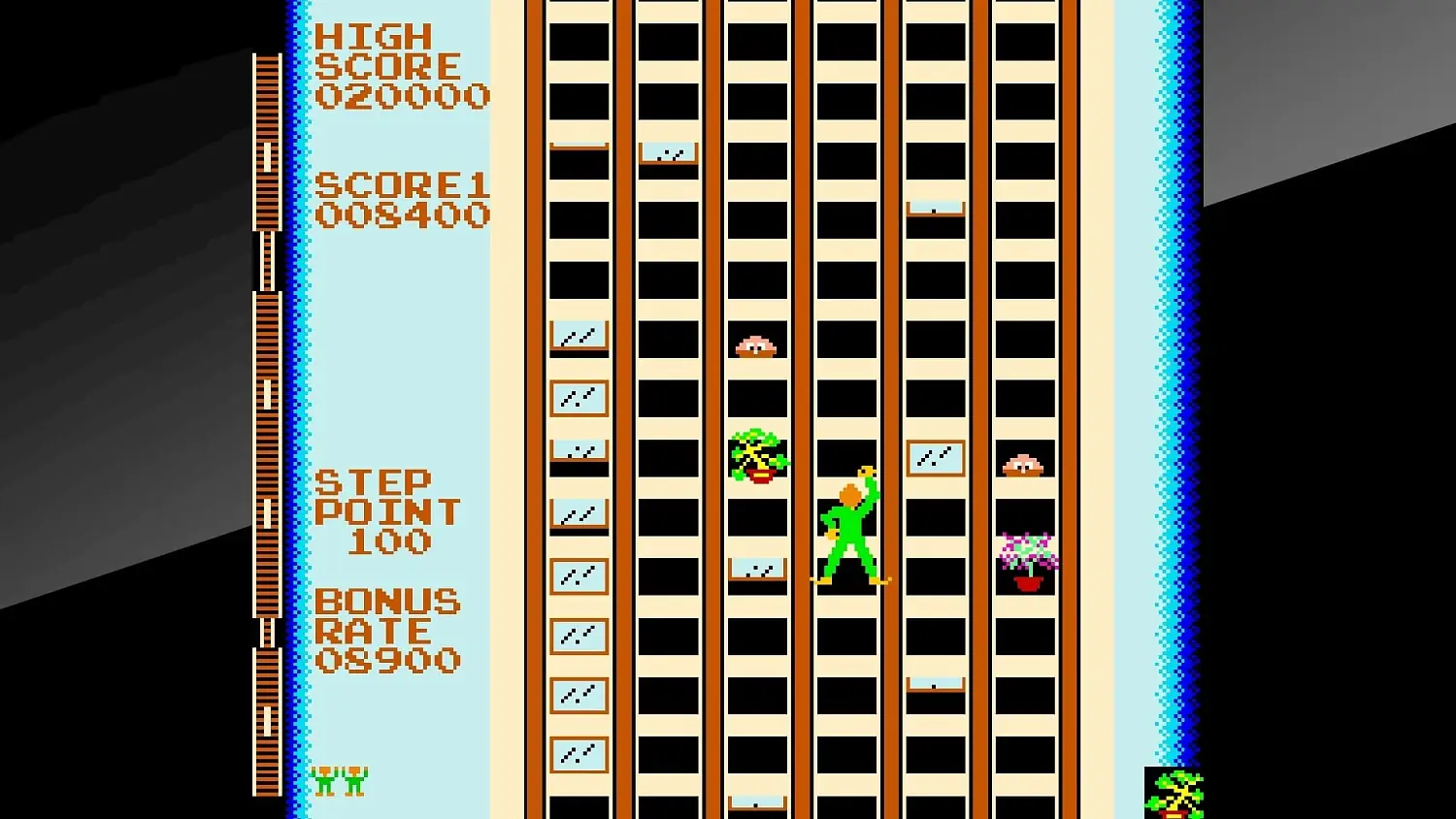 Arcade Archives MAGMAX