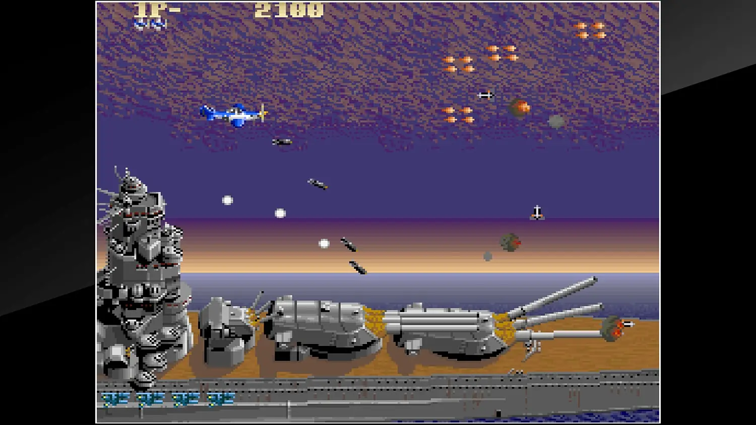 Arcade Archives USAAF MUSTANG