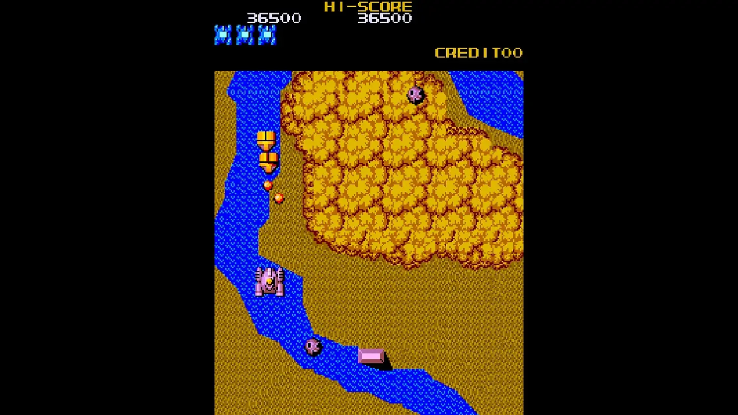 Arcade Archives 2 MEGA ZONE
