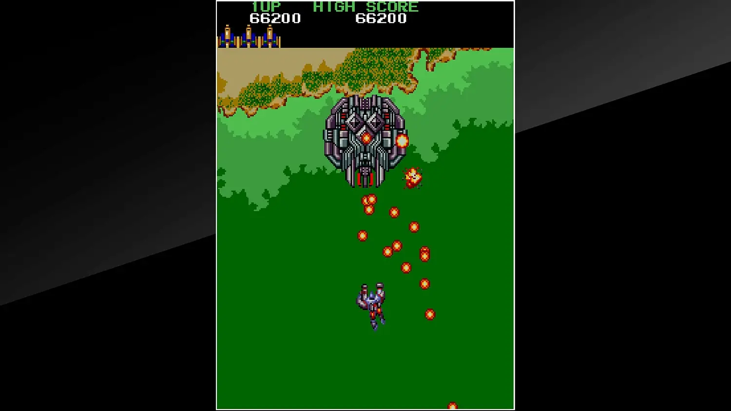 Arcade Archives FINALIZER SUPER TRANSFORMATION