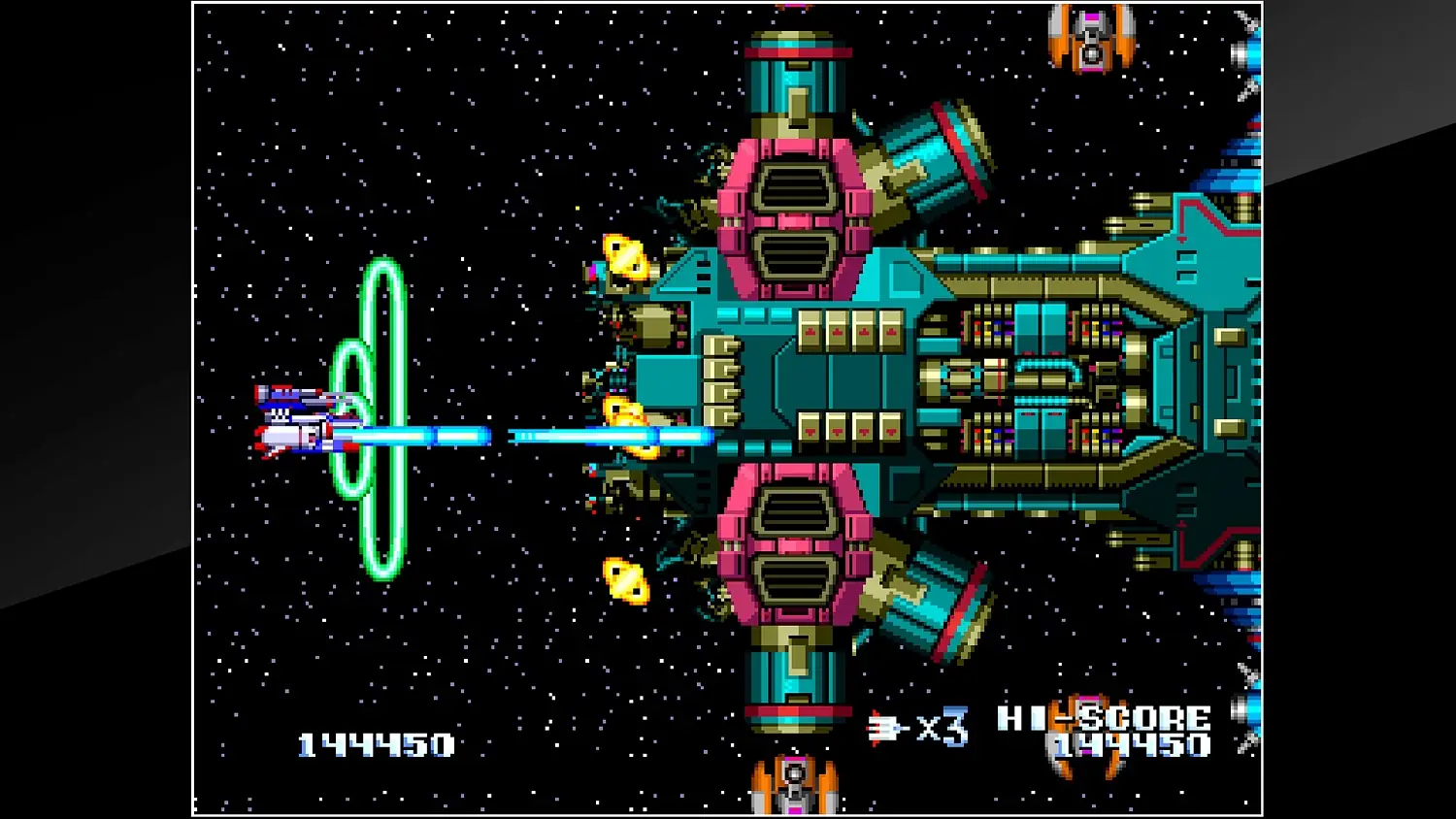 Arcade Archives Tatakae! Big Fighter