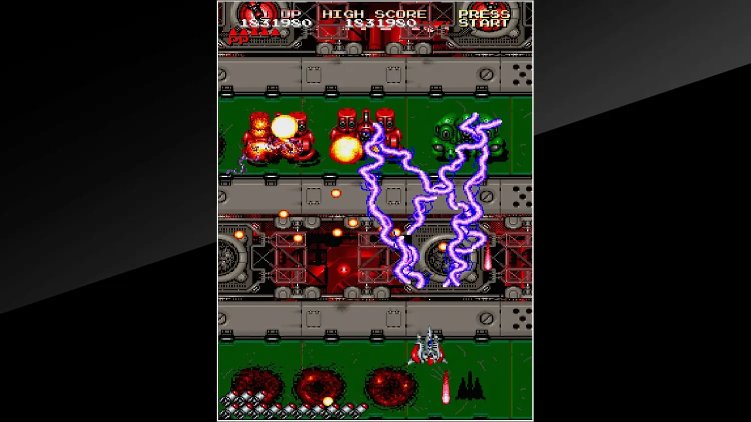 Arcade Archives DAIOH