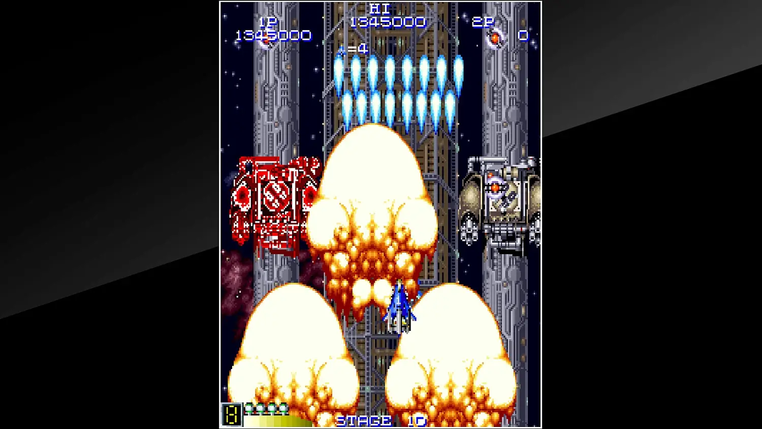 Arcade Archives FINAL STAR FORCE