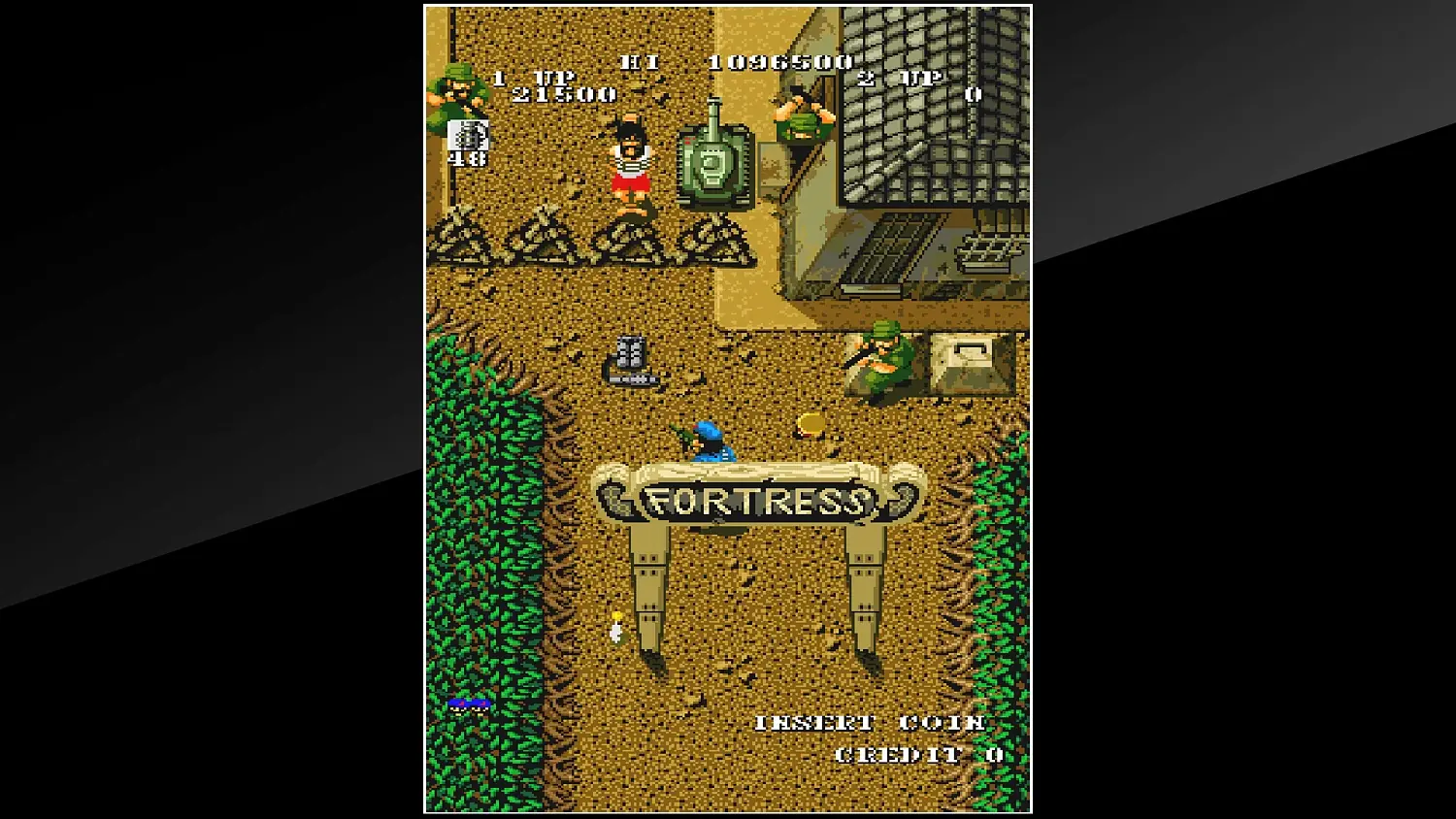 Arcade Archives GUERRILLA WAR