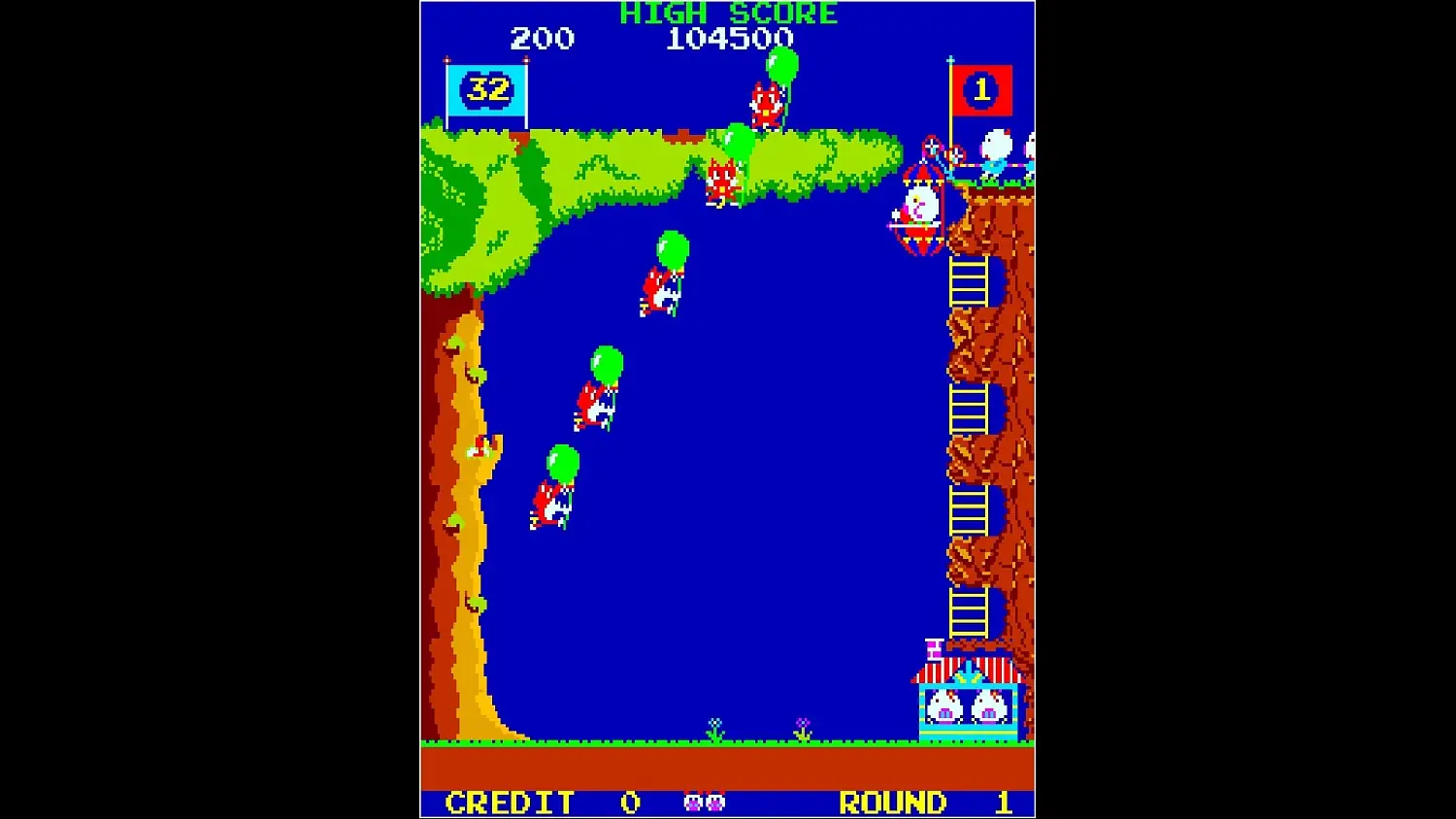 Arcade Archives POOYAN