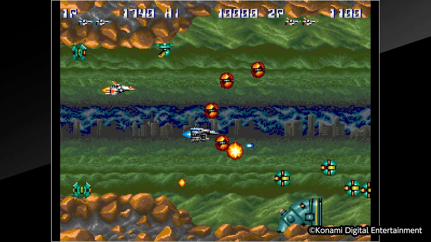 Arcade Archives THUNDER CROSS