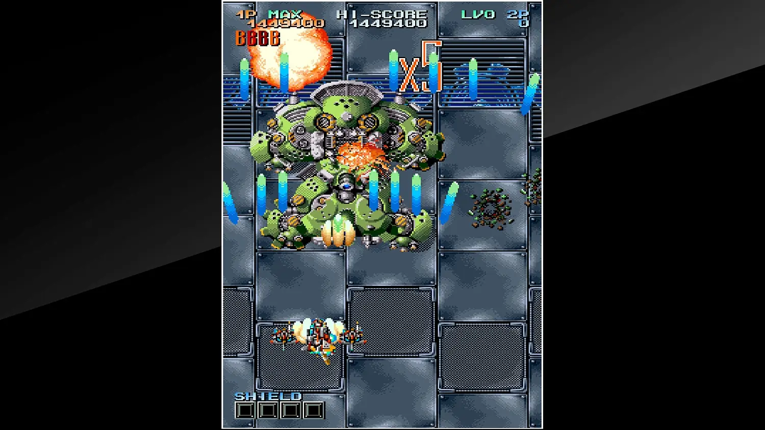 Arcade Archives GUNNAIL