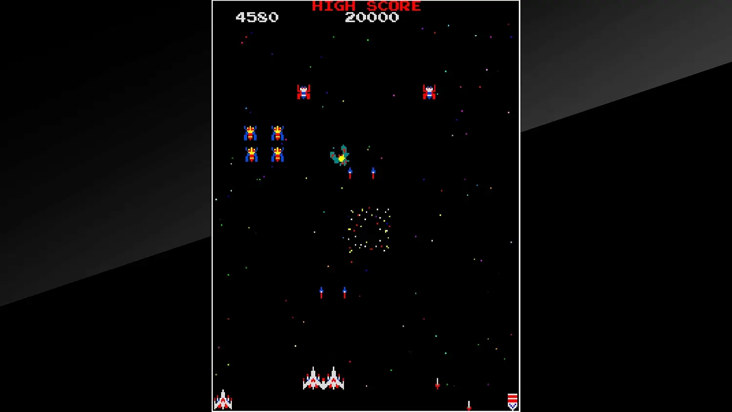 Arcade Archives GALAGA