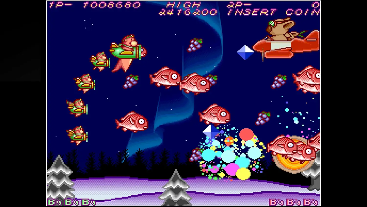 Arcade Archives HACHA MECHA FIGHTER