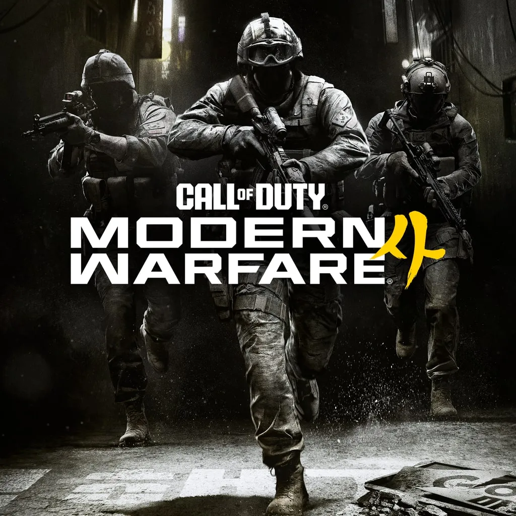 Call of Duty®: Modern Warfare® 4