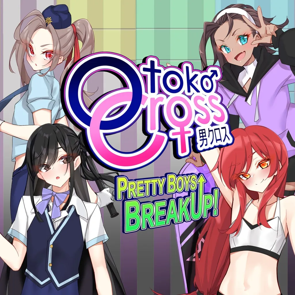 Otoko Cross: Pretty Boys Breakup!