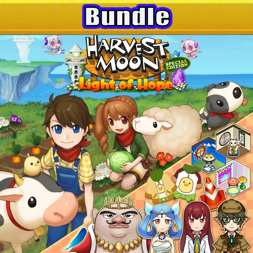Harvest Moon: Light of Hope Special Edition