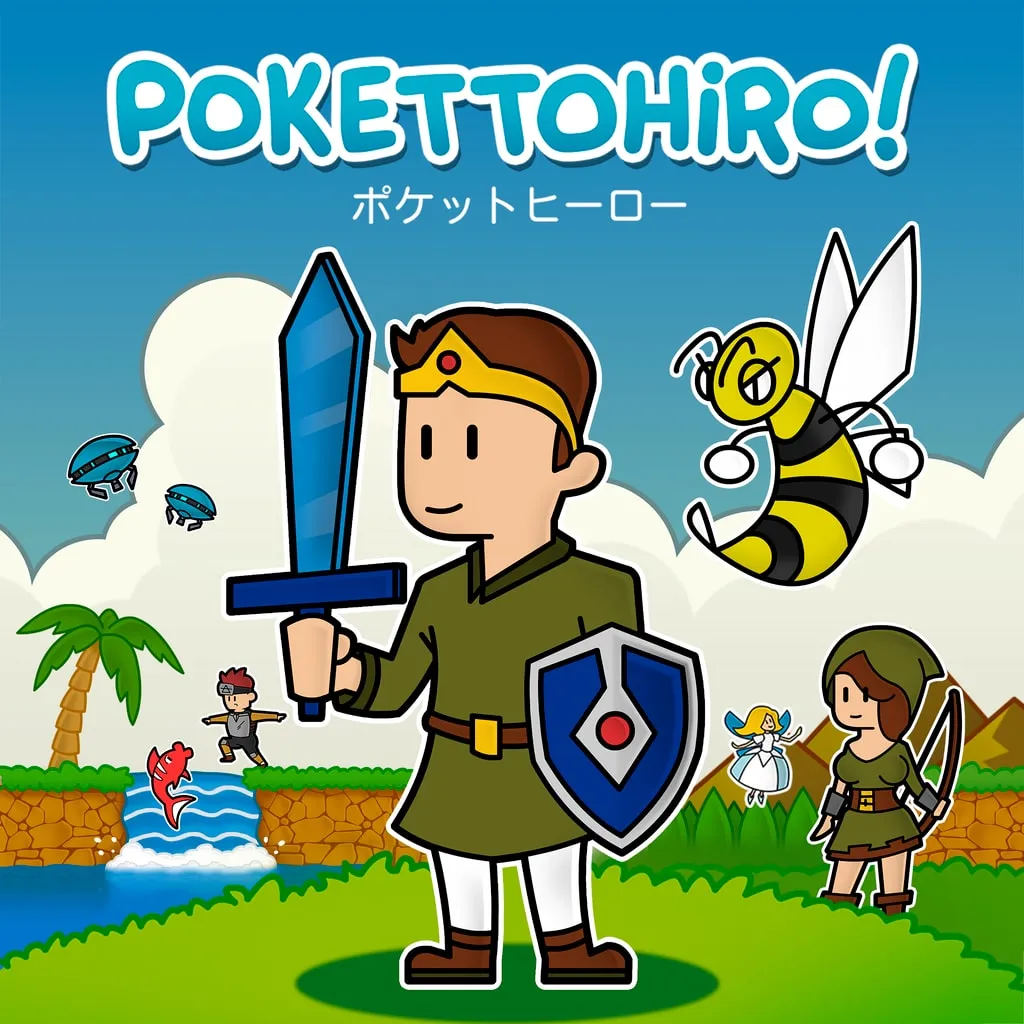 Pokettohiro