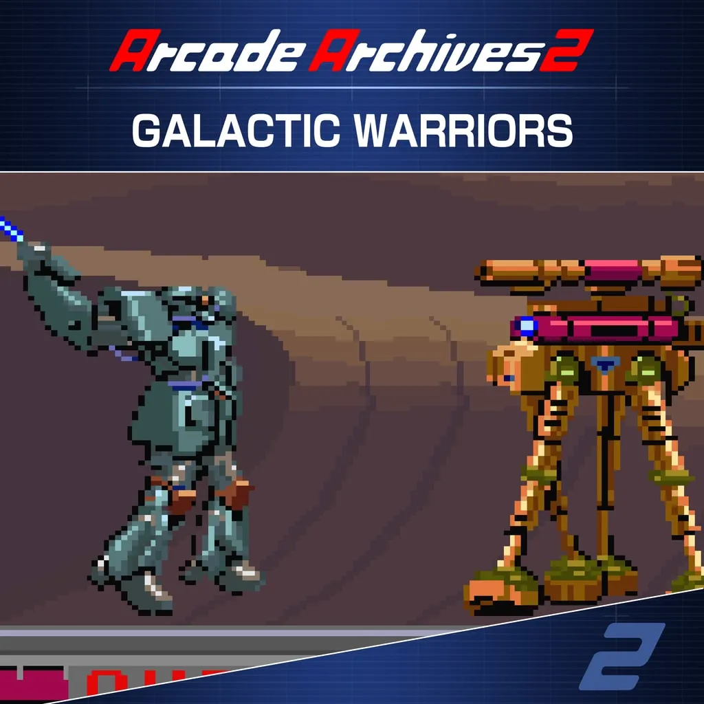 Arcade Archives 2 GALACTIC WARRIORS