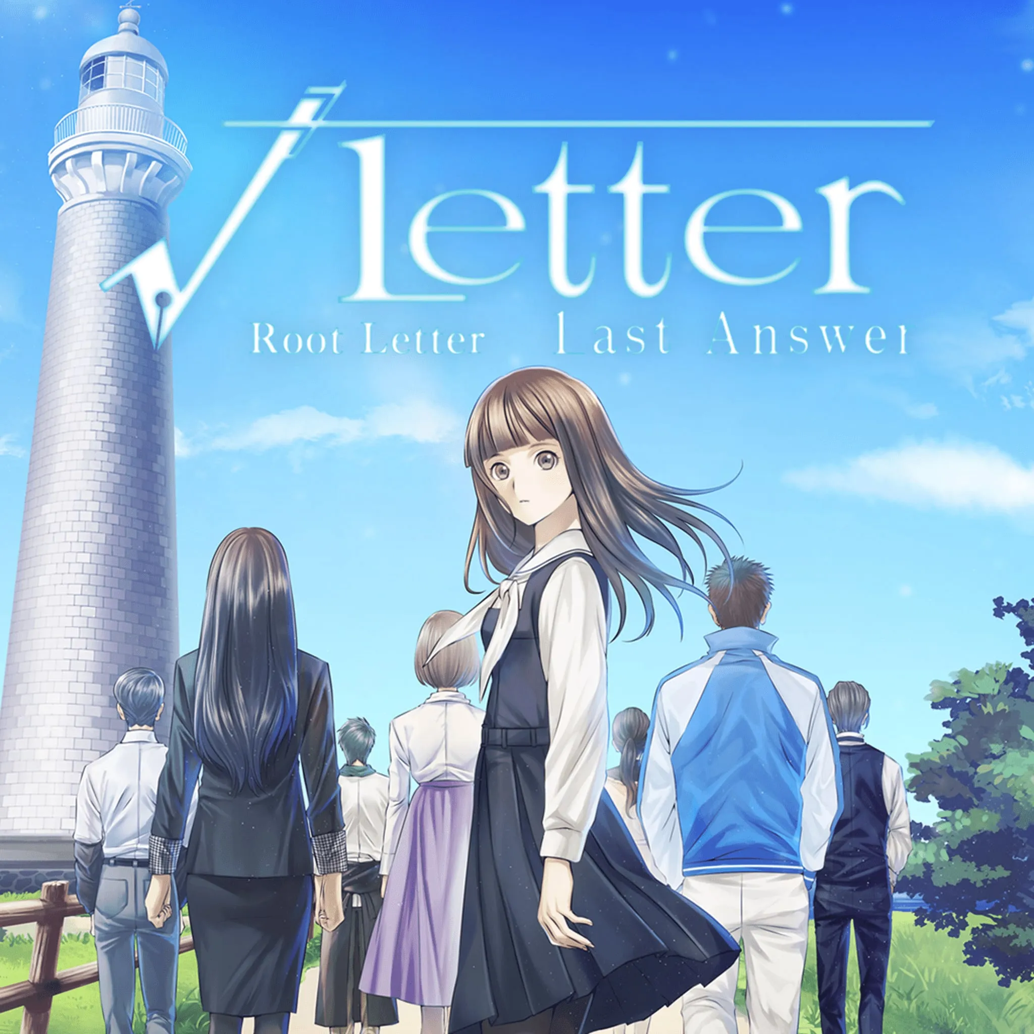 √Letter Root Letter　Last Answer