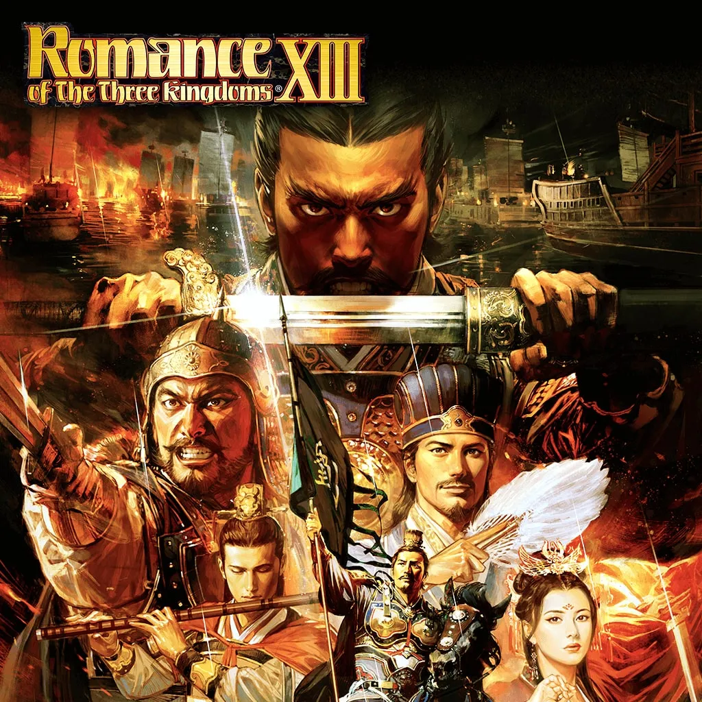 ROMANCE OF THE THREE KINGDOMS XIII