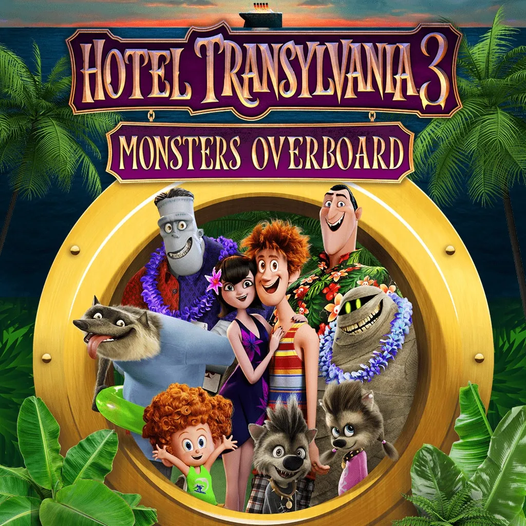 Hotel Transilvania 3: Monstruos Al Agua