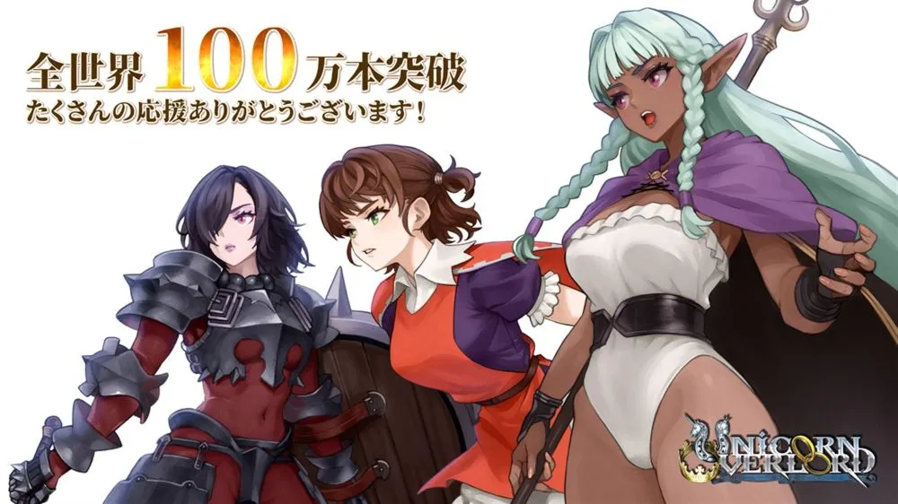 Uno de los mejores juegos del año alcanza un nuevo hito en ventas: Unicorn Overlord sigue ganando fans gracias a su calidad