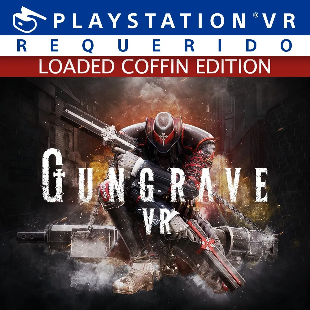 GUNGRAVE VR U.N