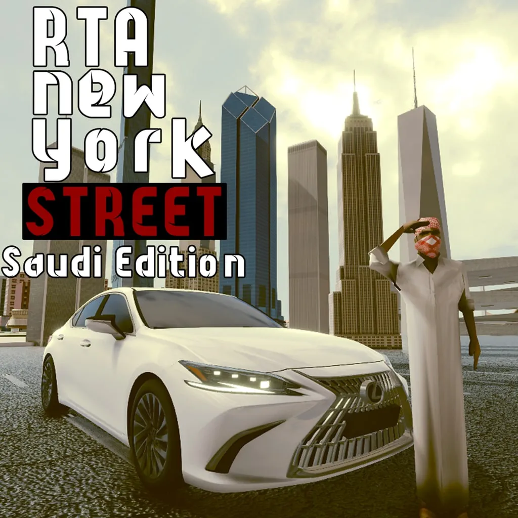 RTA New york street - Saudi Edition