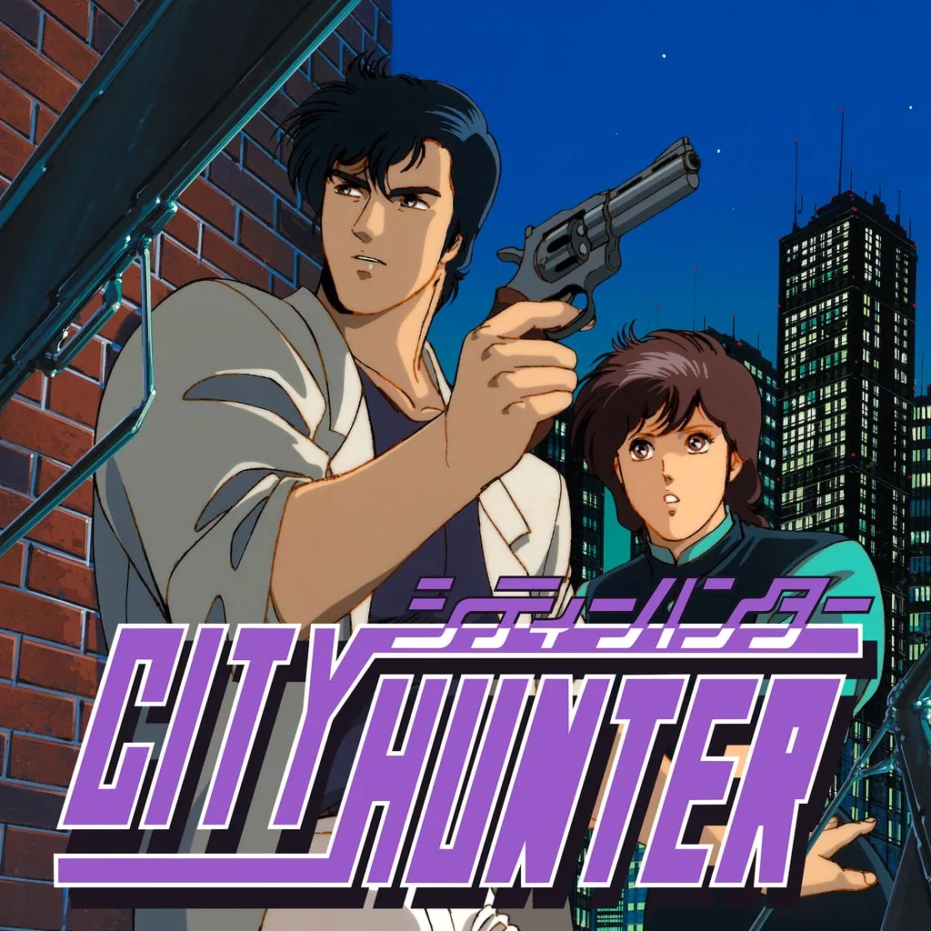 City Hunter