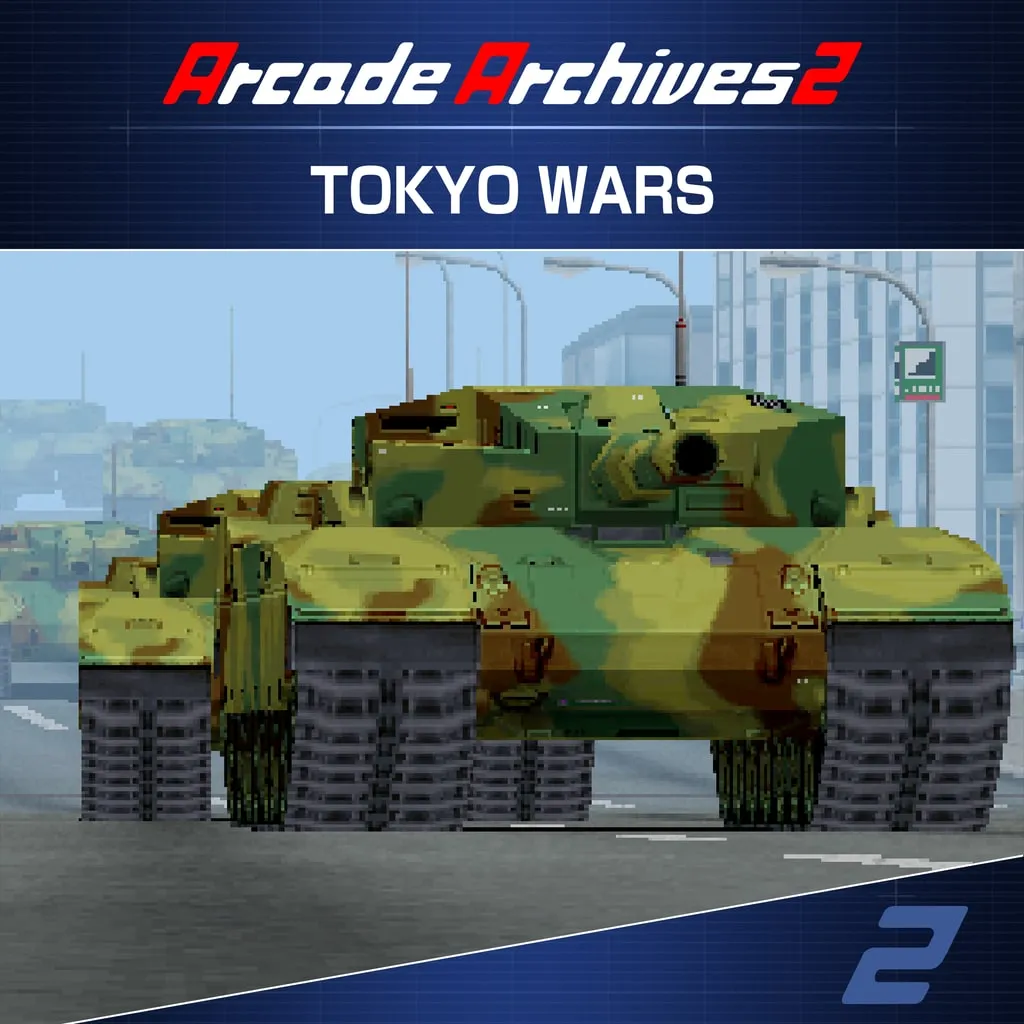 Arcade Archives 2 TOKYO WARS