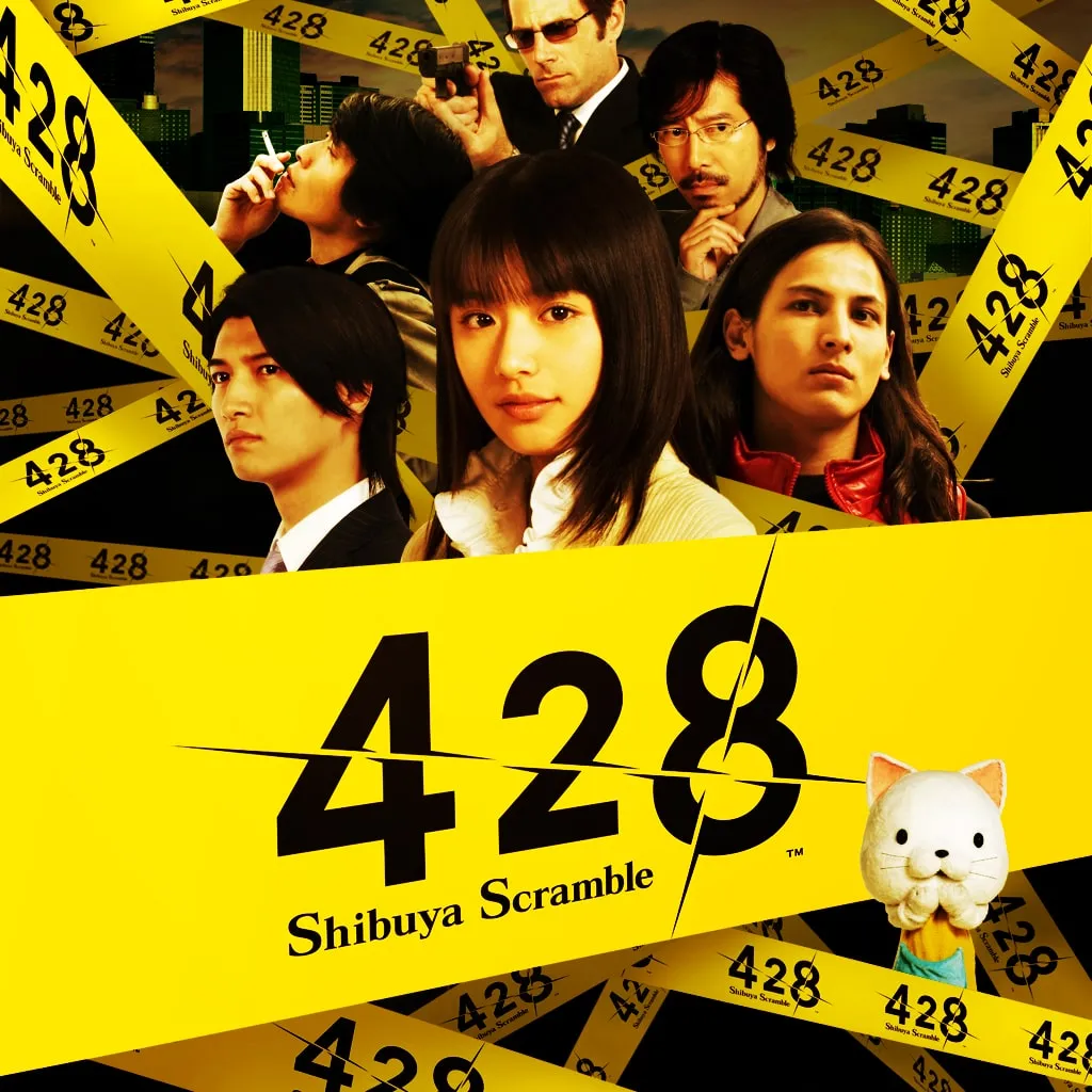 428 Shibuya Scramble