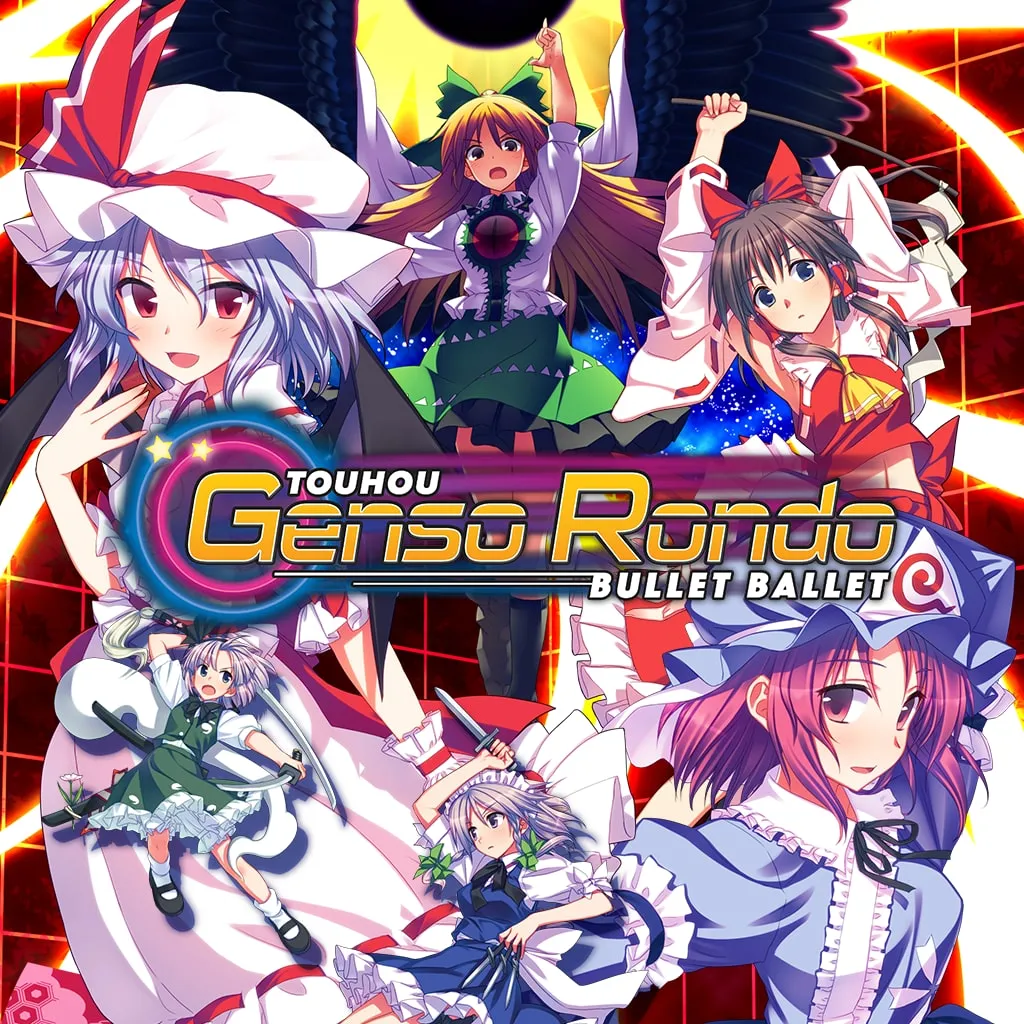 Touhou Genso Rondo