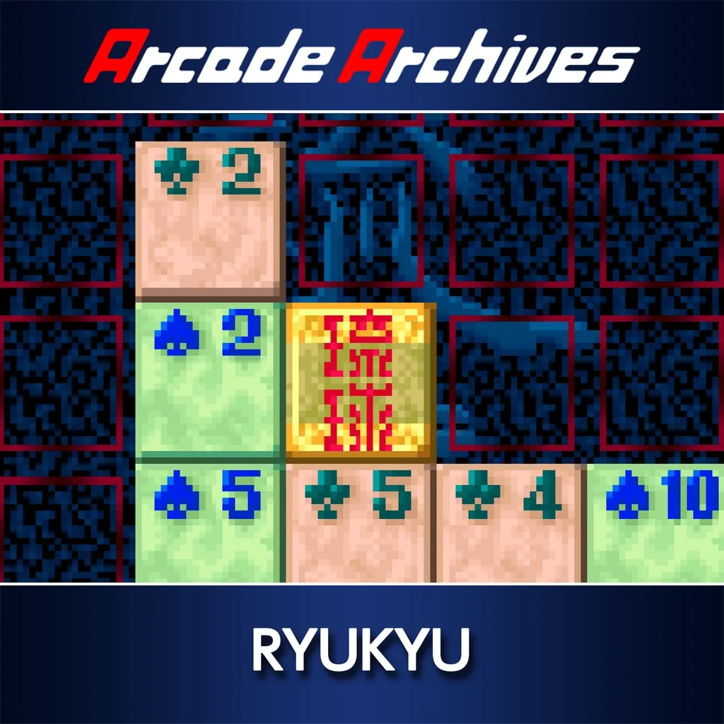Arcade Archives RYUKYU