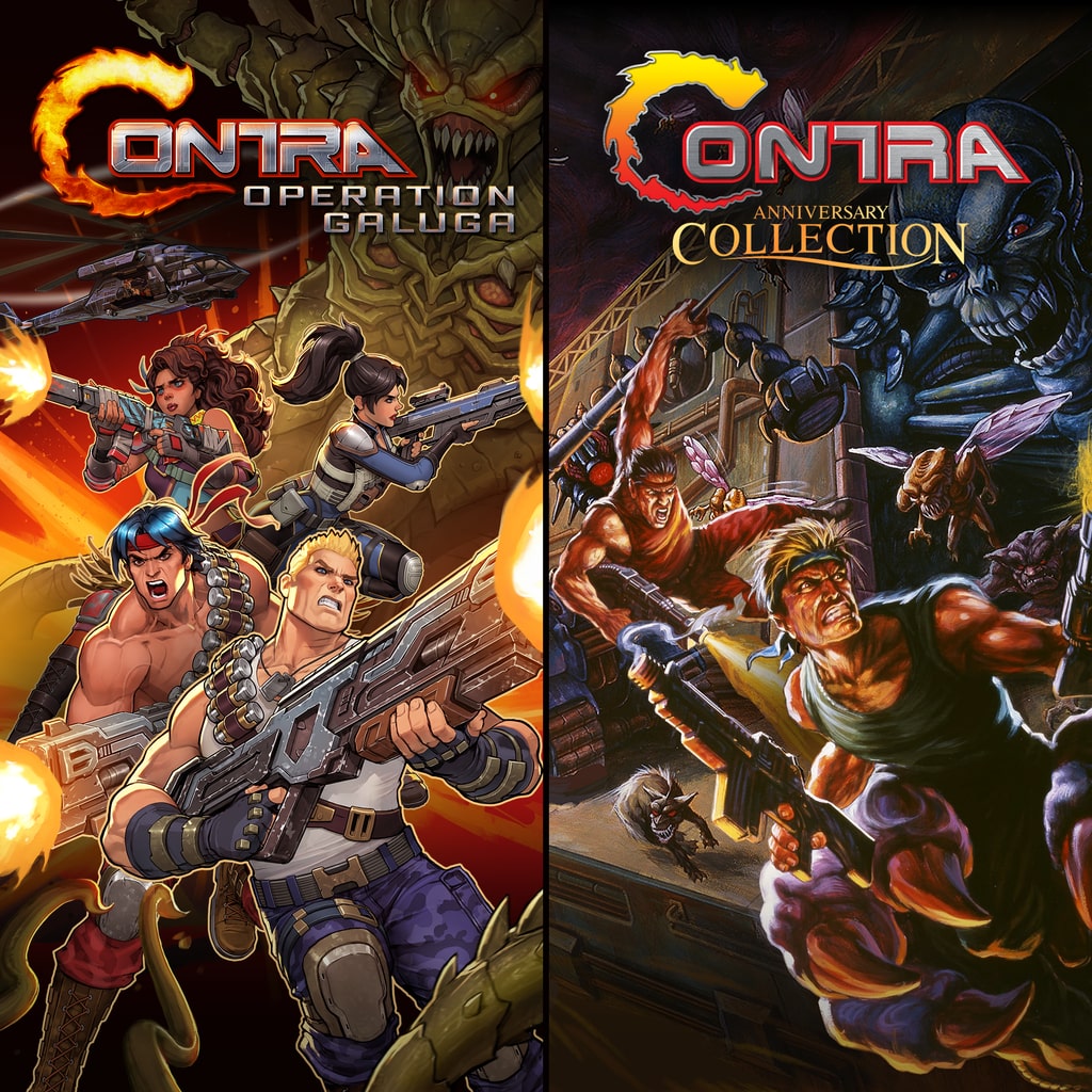 Contra: Operation Galuga