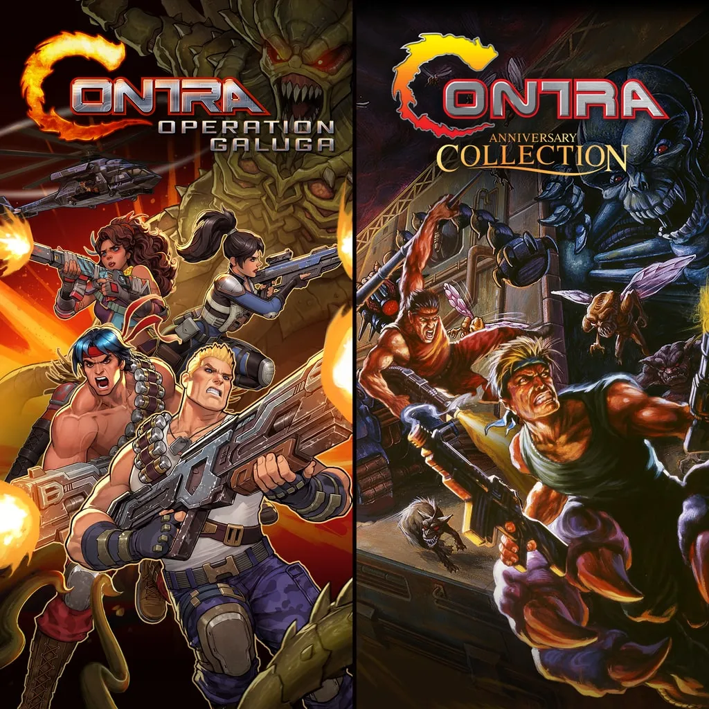 Contra: Operation Galuga