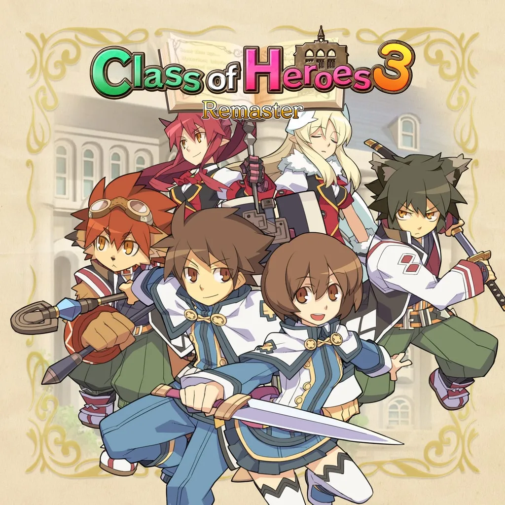Class of Heroes 3 Remaster