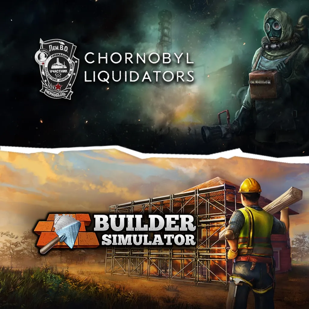Builder Simulator