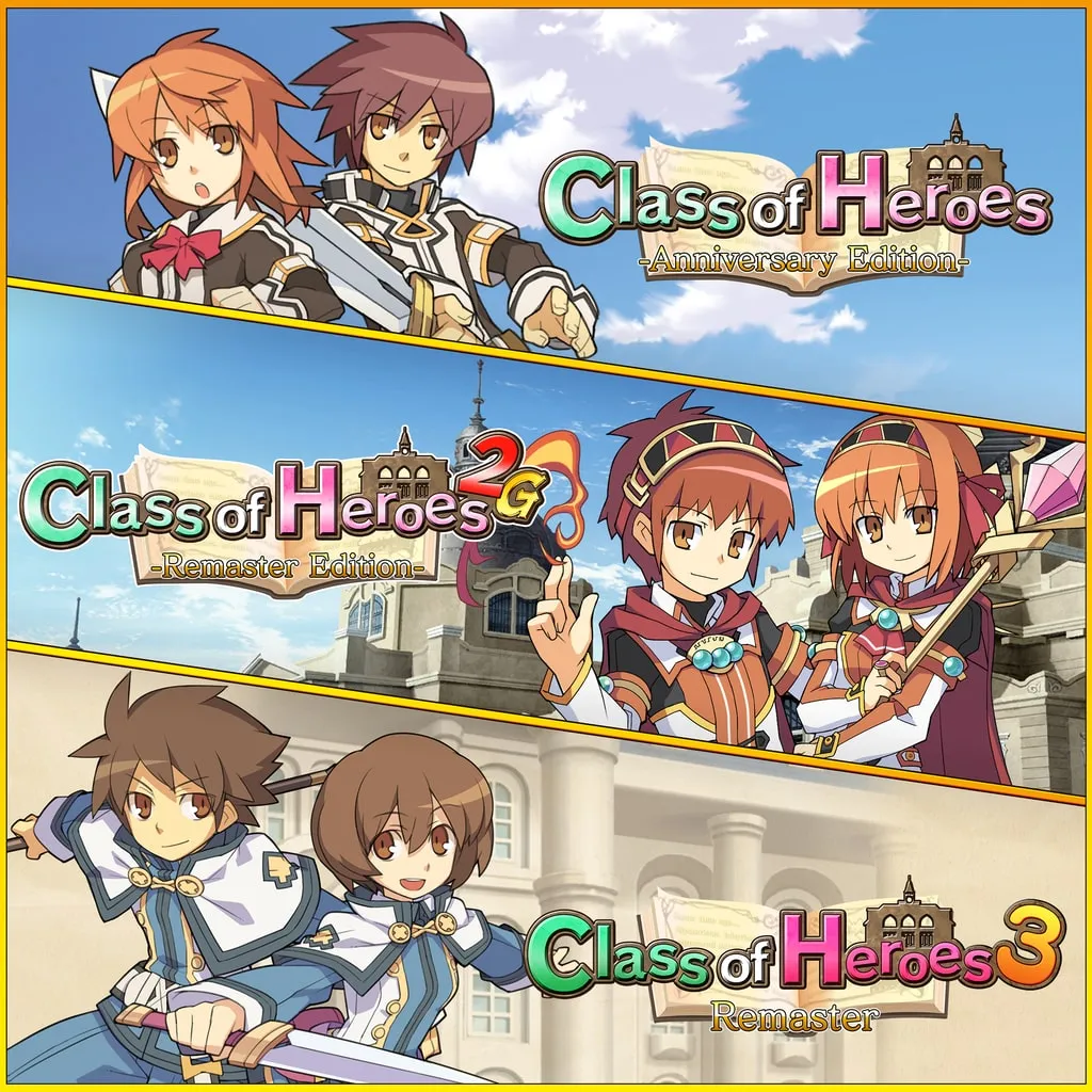 Class of Heroes: The Ultimate Trilogy