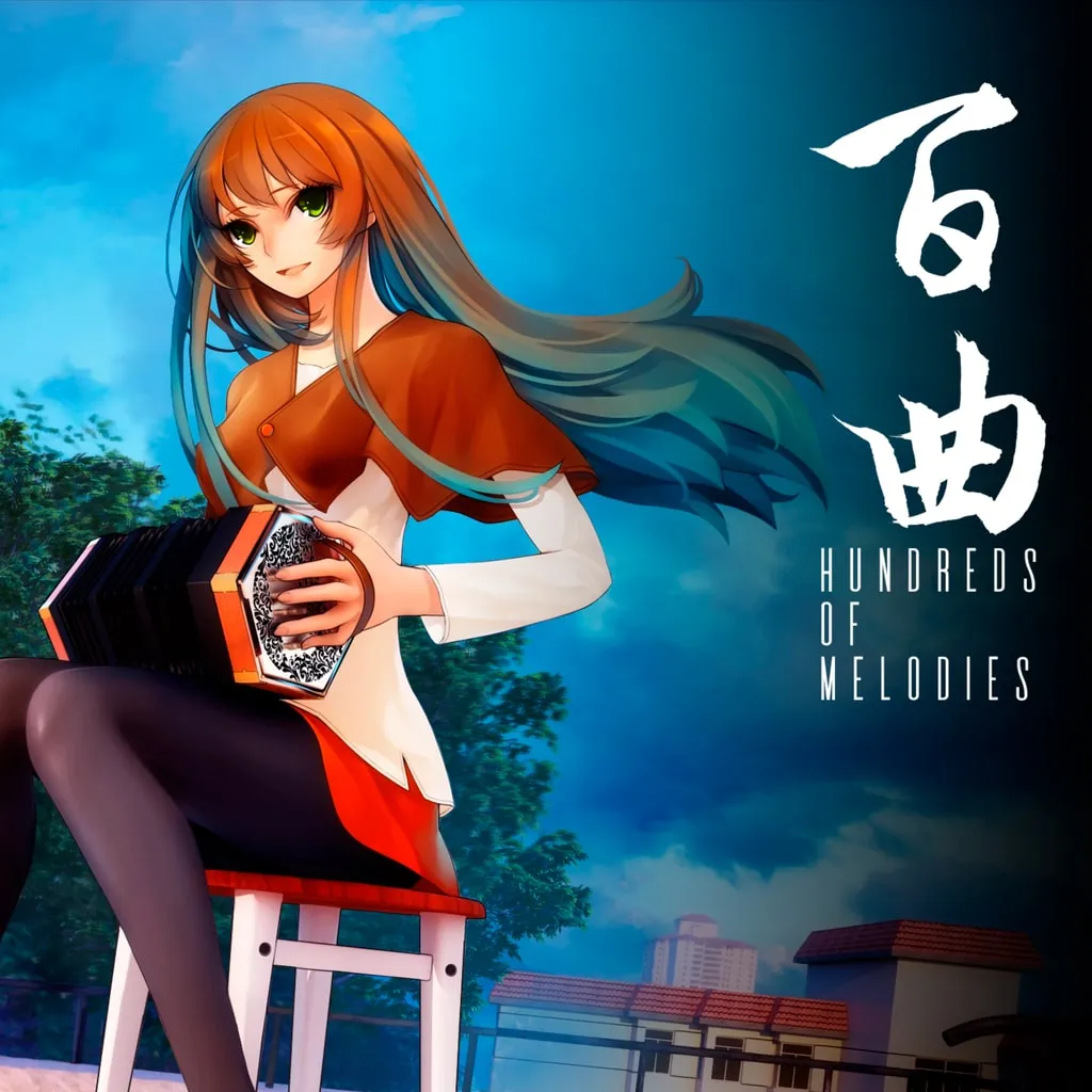 Bai Qu: Hundreds of Melodies