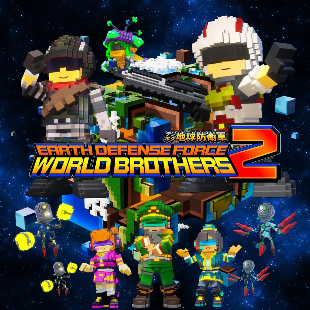 EARTH DEFENSE FORCE:WORLD BROTHERS 2
