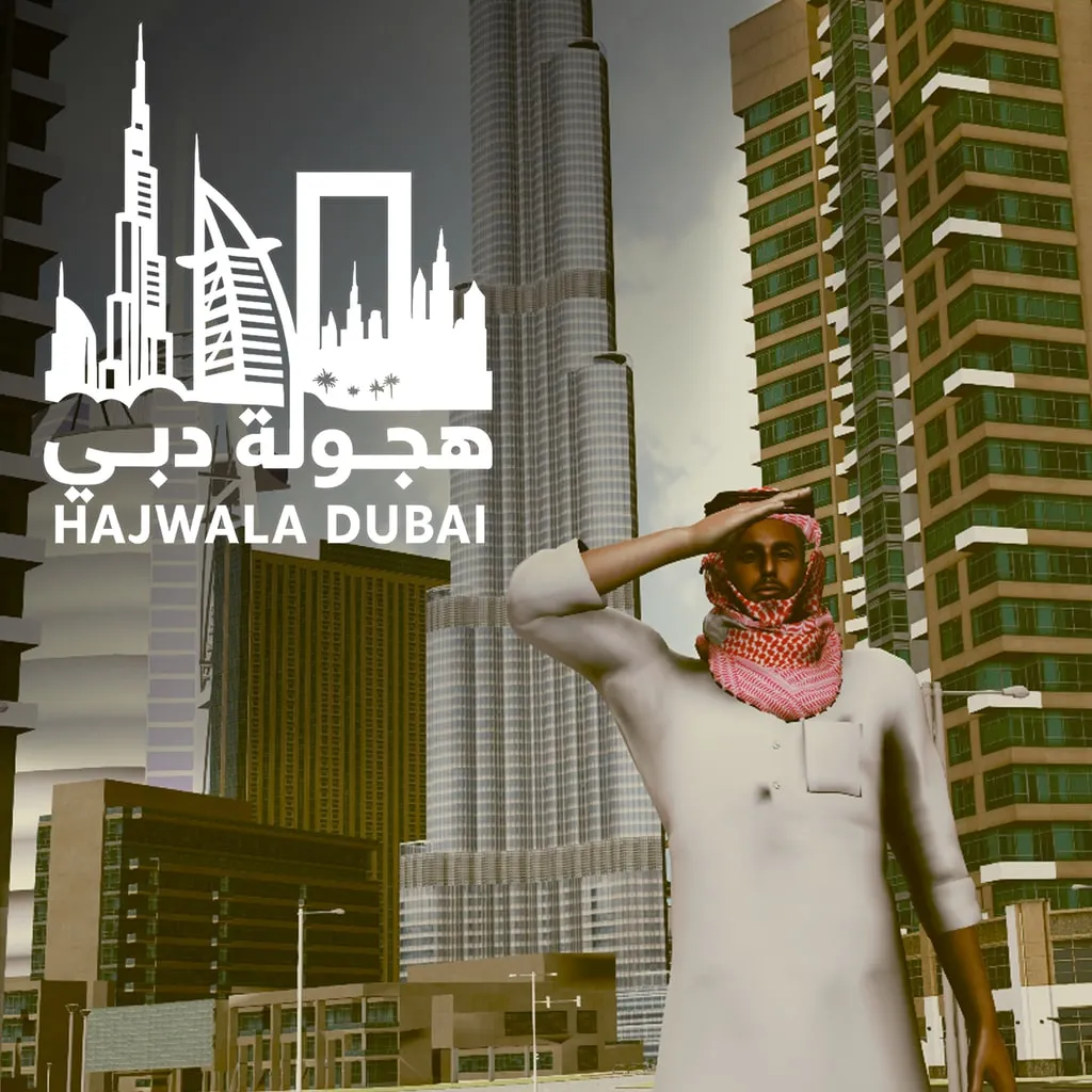Hajwala Dubai