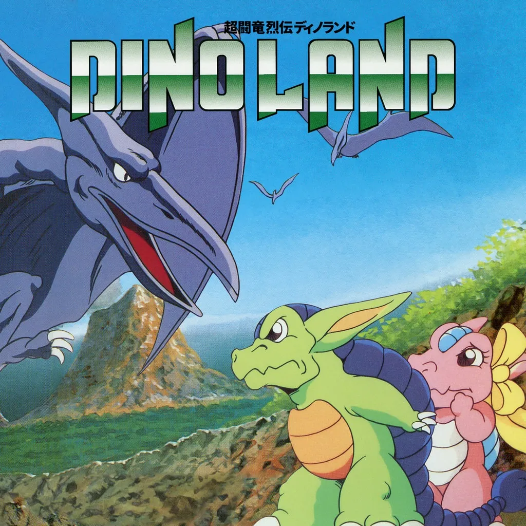 Dino Land