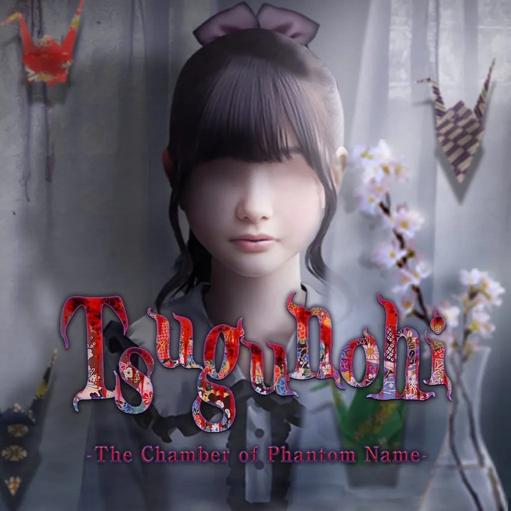Tsugunohi -The Chamber of Phantom Name-