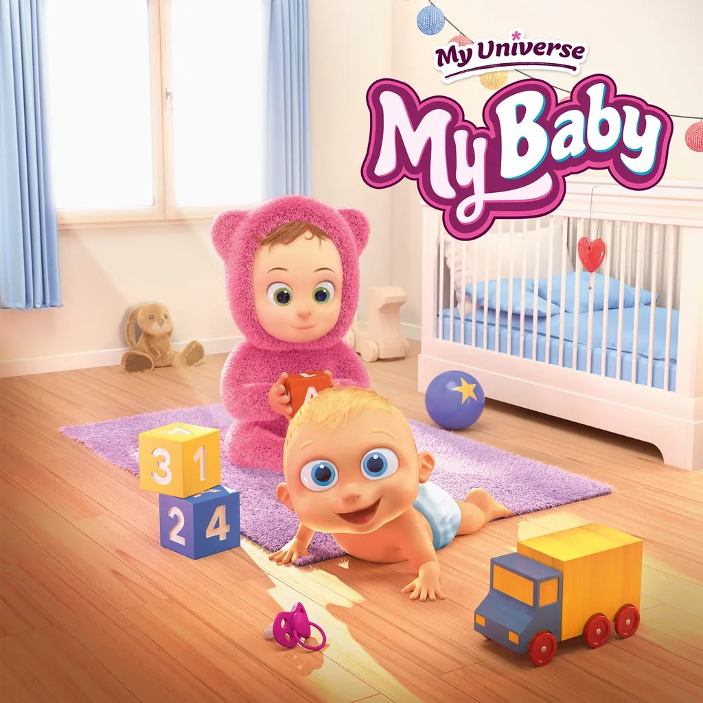 MY UNIVERSE - MY BABY