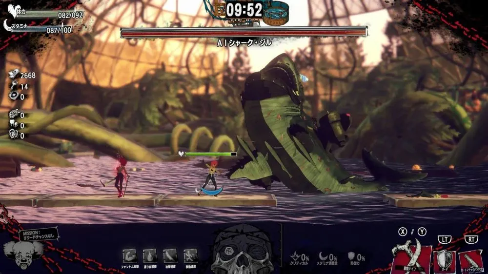 Hotel Barcelona incluye el catalán entre sus idiomas, Swery65 reconoce que muchos lo tienen "como lengua principal"