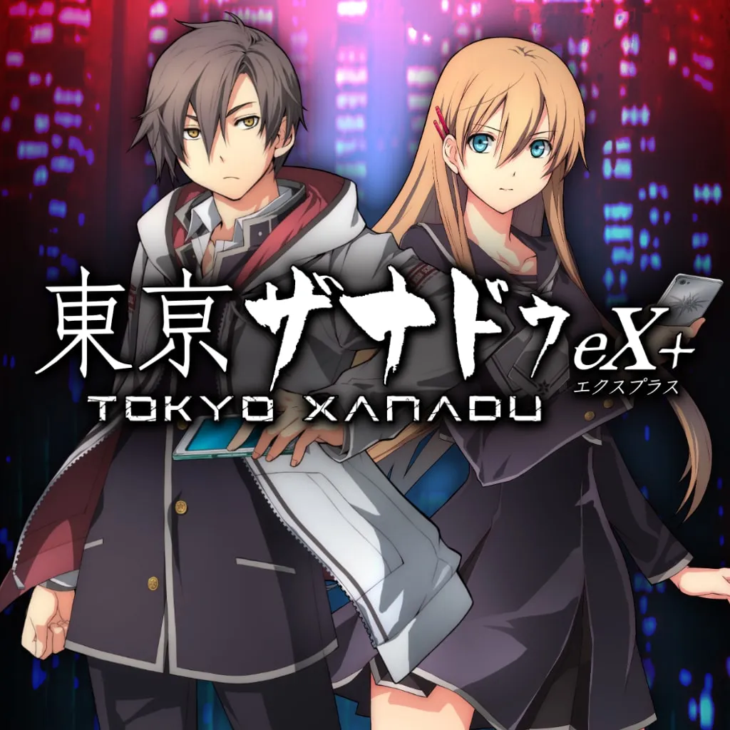 Tokyo Xanadu eX+