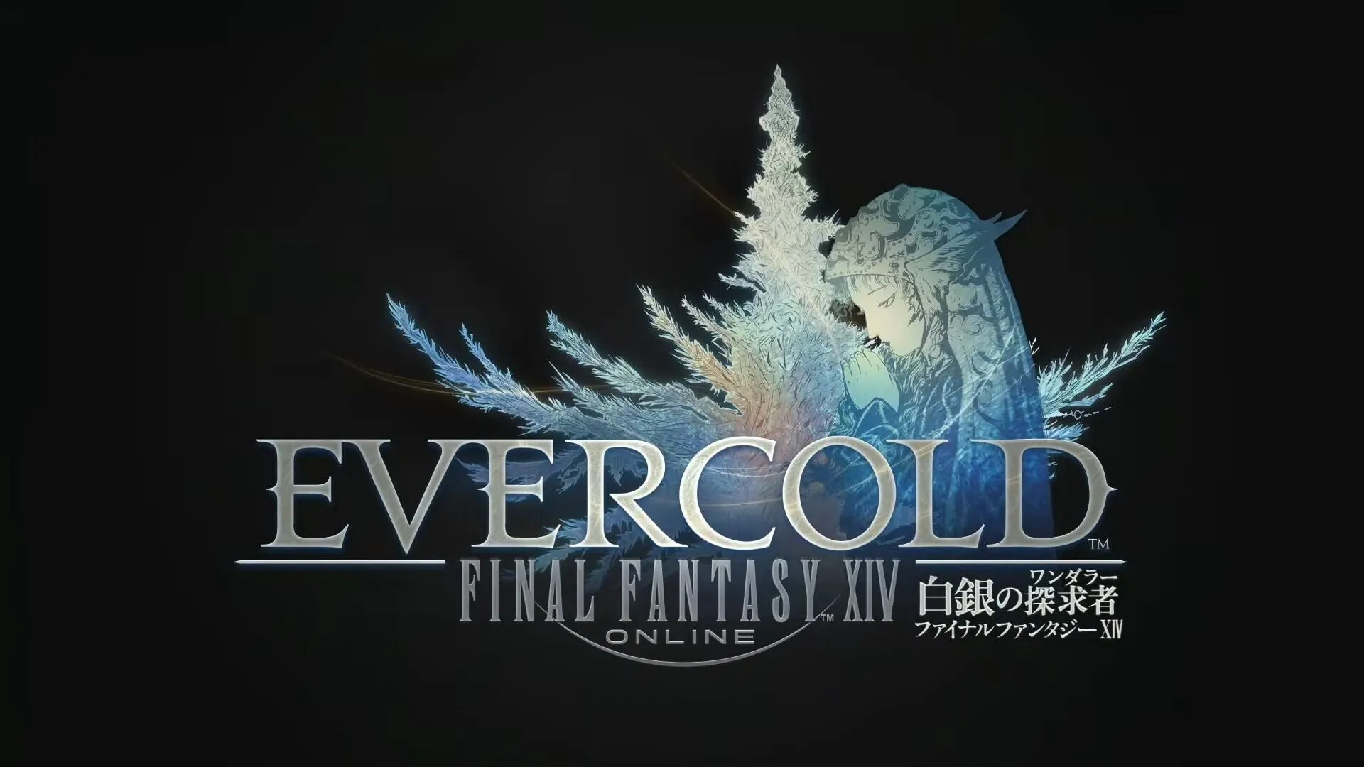 Siguiente expansión de Final Fantasy XIV revelada: FFXIV Evercold prevista para enero de 2027