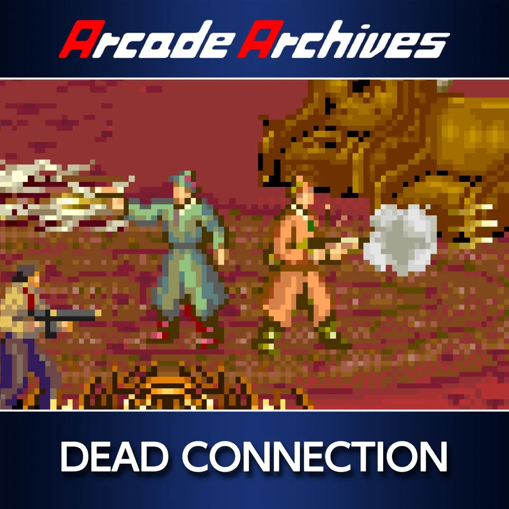 Arcade Archives DEAD CONNECTION