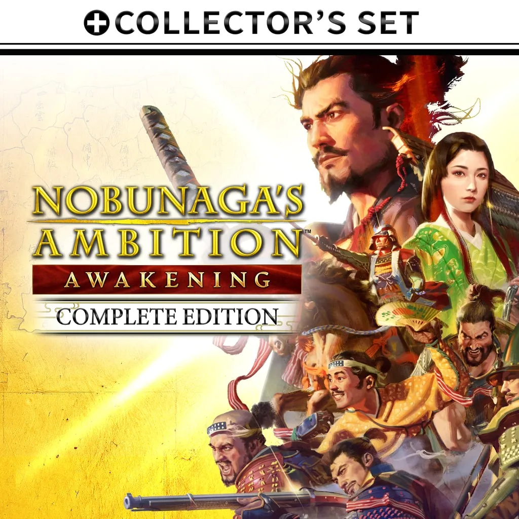 NOBUNAGA'S AMBITION: Awakening Complete Edition + Collector's Set