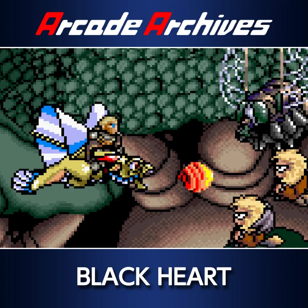 Arcade Archives Black Heart